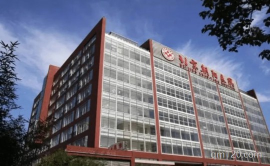 北京昭陽(yáng)醫(yī)院