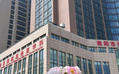 南陽市中心醫(yī)院試管嬰兒成功率高嗎