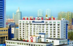 秦皇島市第一醫(yī)院試管助孕中心