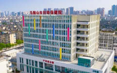 馬鞍山婦幼保健院試管成功率有多大