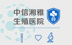 第三方助孕機構