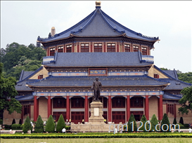 中山試管嬰兒哪家醫(yī)院好