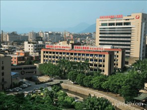 泉州市婦幼保健院