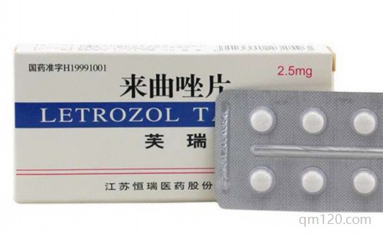 來曲唑片