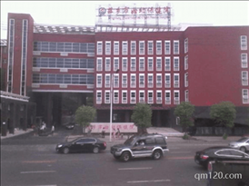 萍鄉(xiāng)市婦幼保健院