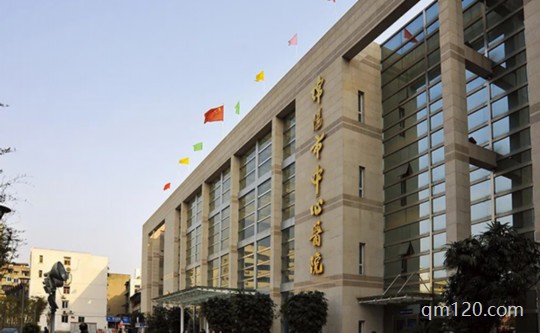 綿陽中心醫(yī)院