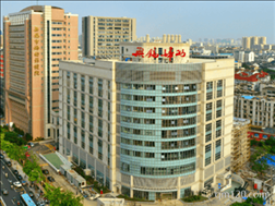 無(wú)錫市婦幼保健院