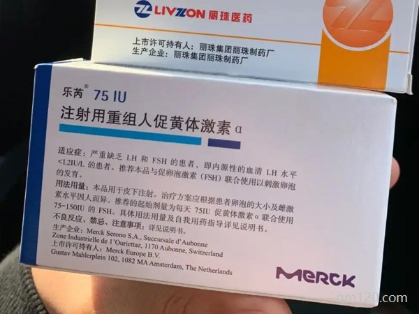 試管什么情況下打樂(lè)芮