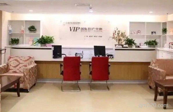 試管嬰兒vip服務有用嗎