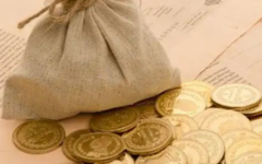 南通婦幼保健院試管嬰兒價(jià)格解讀