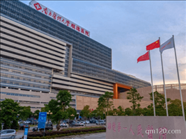 南方大學(xué)順德醫(yī)院