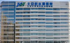 北京試管嬰兒排名前十的醫(yī)院