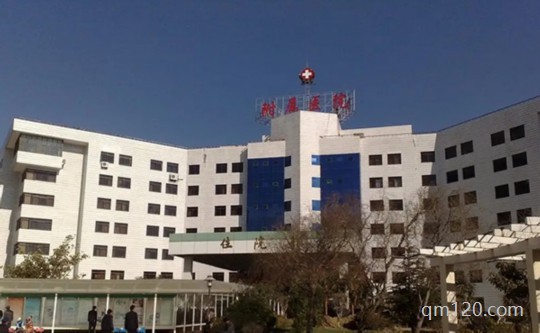 大理第一附屬醫(yī)院