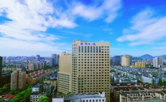 浙大試管嬰兒醫(yī)院