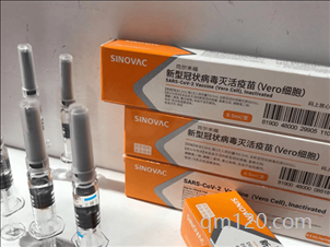 為什么很多醫(yī)生不打新冠疫苗