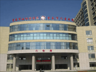 宜春市婦幼保健院