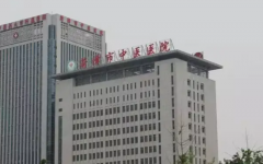 菏澤市中醫(yī)醫(yī)院試管嬰兒