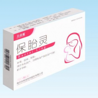 保胎靈
