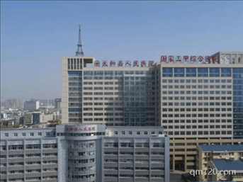 太和縣試管助孕中心