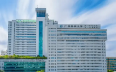 廣西醫(yī)科大學(xué)第一附屬醫(yī)院試管嬰兒