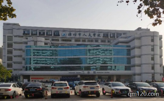 濰坊試管助孕中心