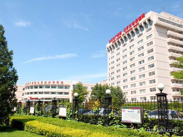 甘肅試管嬰兒醫(yī)院排名比較好