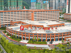 遵義市婦幼保健院