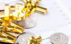 國(guó)藥同煤輔助生殖醫(yī)院試管嬰兒大約是多少錢