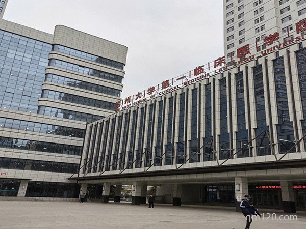 蘭大試管嬰兒醫(yī)院和省助孕機(jī)構(gòu)試管哪個(gè)好