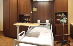 馬來西亞太子閣醫(yī)院