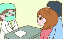 做試管10大忠告