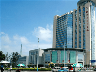 臨沂市試管助孕中心