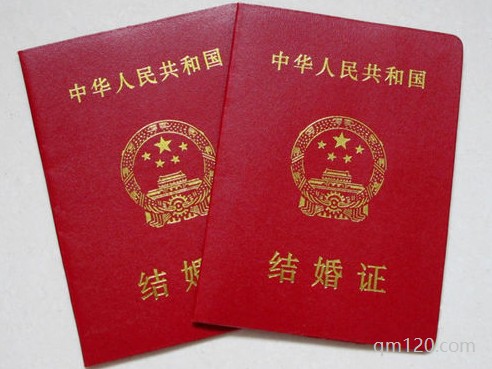 做試管嬰兒會(huì)驗(yàn)結(jié)婚證嗎