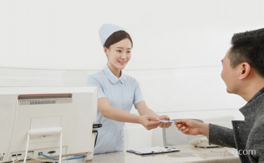 試管嬰兒費(fèi)用