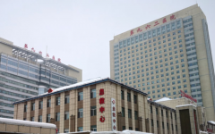 聯(lián)勤保障部隊(duì)第962醫(yī)院