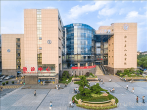 浙江省試管助孕中心