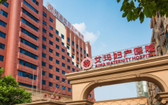 南昌三代試管私人機(jī)構(gòu)名單