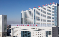 內(nèi)蒙古醫(yī)科大學(xué)附屬醫(yī)院試管成功率