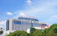 武漢私立試管醫(yī)院排名前十名