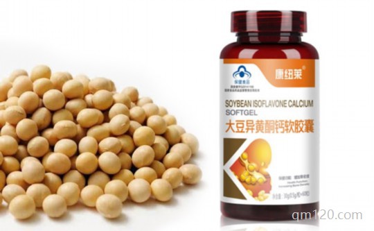 大豆異黃酮