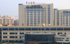 咸寧市中心醫(yī)院試管嬰兒