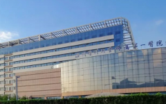 溫州醫(yī)科大學(xué)附屬第一醫(yī)院試管嬰兒