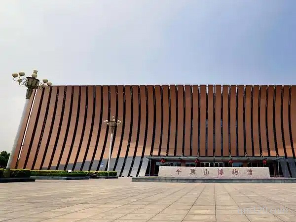 平頂山不孕不育醫(yī)院排名