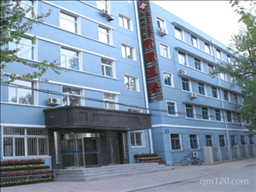 遼寧省計劃生育科學研究院