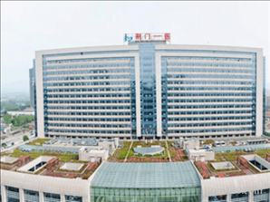 荊門(mén)市第一試管助孕中心