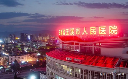 玉溪市試管助孕中心