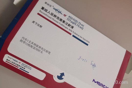 果納芬筆450打完了怎么還有