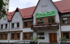 納迪亞生殖醫(yī)院試管多少錢