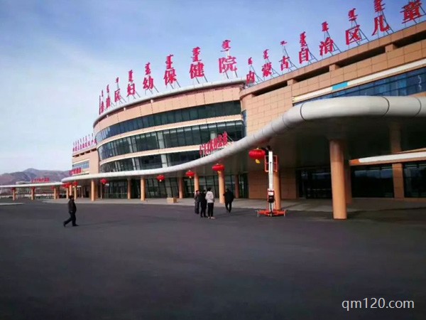 內(nèi)蒙古做試管嬰兒哪家醫(yī)院好