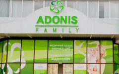 烏克蘭阿多尼斯生殖醫(yī)院